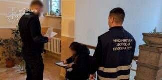 Смерть дитини на Закарпатті розслідування події