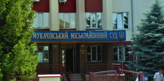 Дії солдата були кваліфіковані за ч. 5 ст. 407 Кримінального кодексу України — самовільне залишення частини терміном понад три доби в умовах воєнного стану.