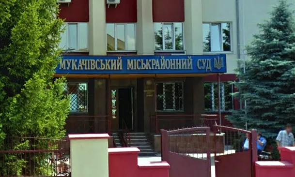 Дії солдата були кваліфіковані за ч. 5 ст. 407 Кримінального кодексу України — самовільне залишення частини терміном понад три доби в умовах воєнного стану.