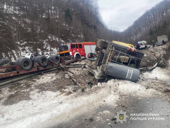 ДТП на Абранському перевалі