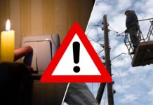 Графіки відключень Закарпаття: енергетики вводять обмеження на 24 січня
