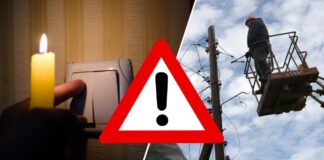 Графік відключень світла на Закарпатті 11 січня 2026