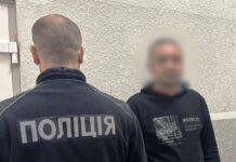 Зґвалтування неповнолітньої Закарпаття: Поліція затримала підозрюваного