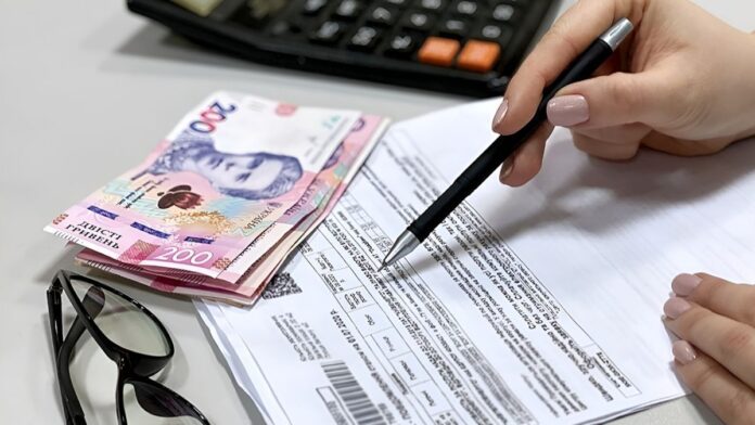 Допомога на комуналку