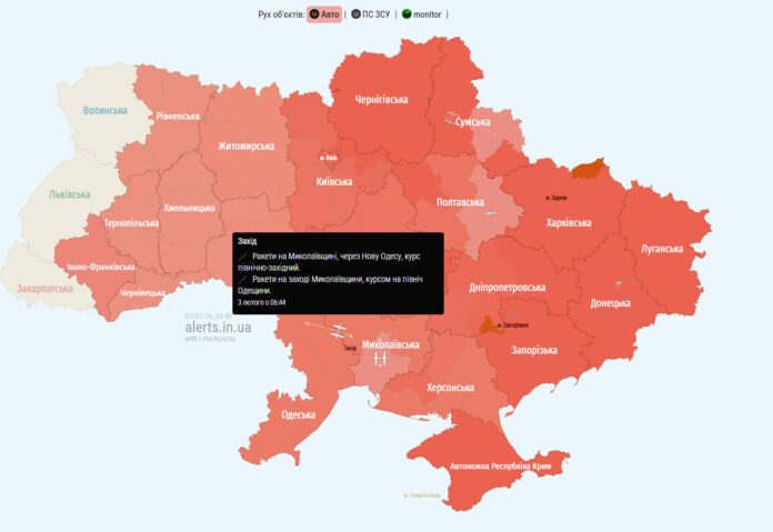 Ракетна атака Західної України