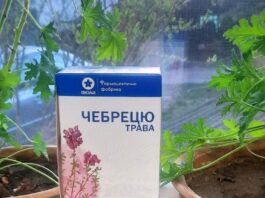 Лікування на Закарпатті сьогодні перетворюється на випробування