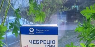 Лікування на Закарпатті сьогодні перетворюється на випробування