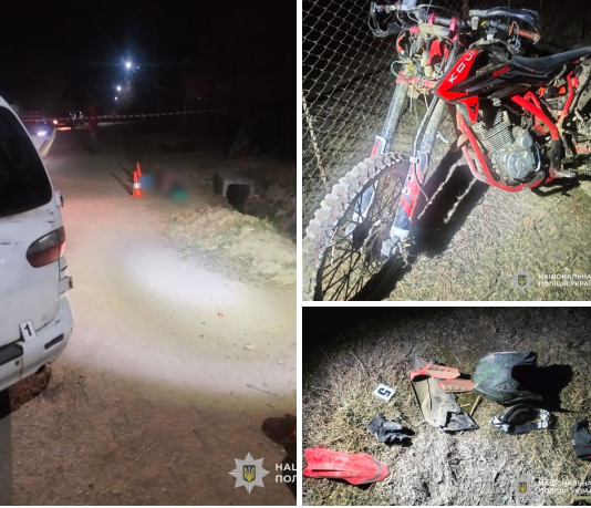 Halálos közúti baleset Lyuta faluban