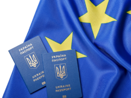 Мільйони українських родин знову опинилися у стані тривожного очікування