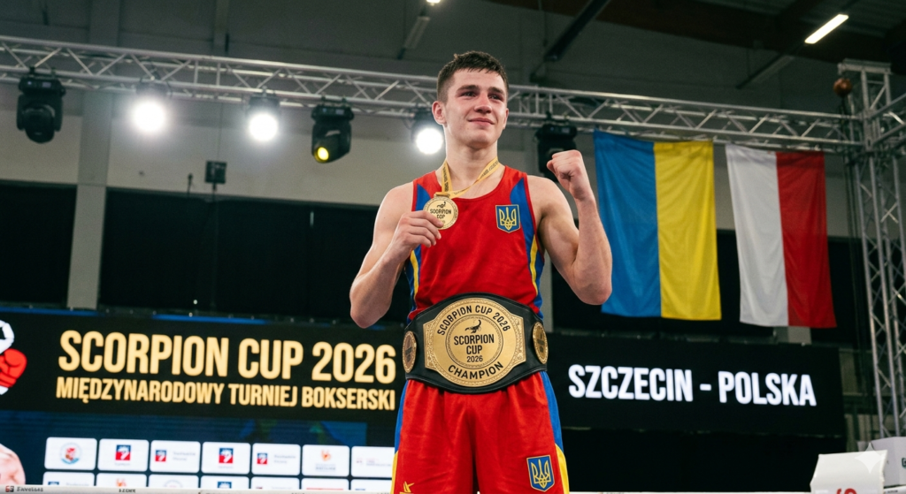 Боксер з Ужгорода