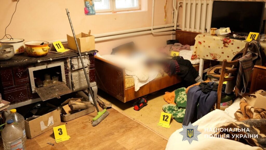 Вбивство пенсіонерів