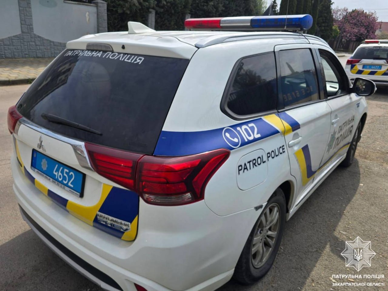 55 тисяч штрафів